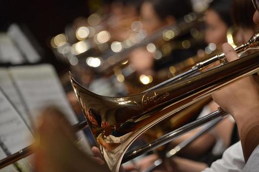 trombón